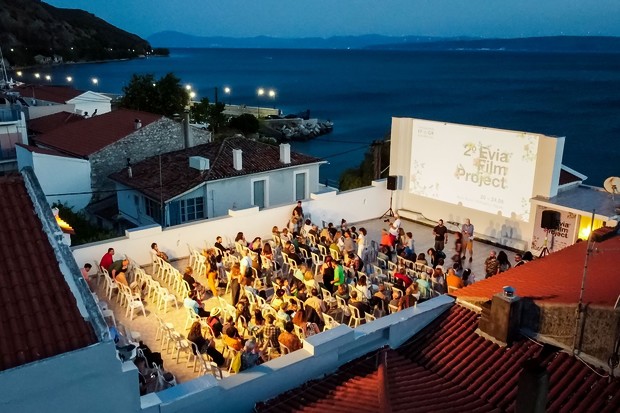 The Evia Film Project returns for its third edition