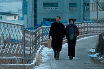 Review: Winter in Sokcho
