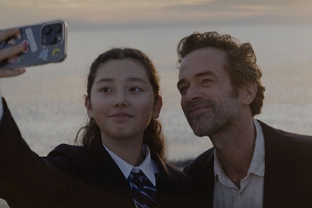 Review: A Missing Part