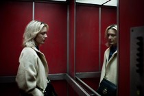 L'IFFR dévoile ses sélections compétition