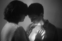 EXCLUSIVA: Tráiler de Houses, presentada en la sección Forum de la Berlinale